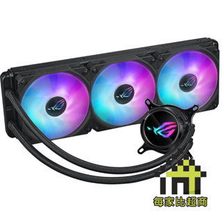 ASUS ROG Strix LC III 360 ARGB 一體式 CPU 水冷散熱器 【每家比】