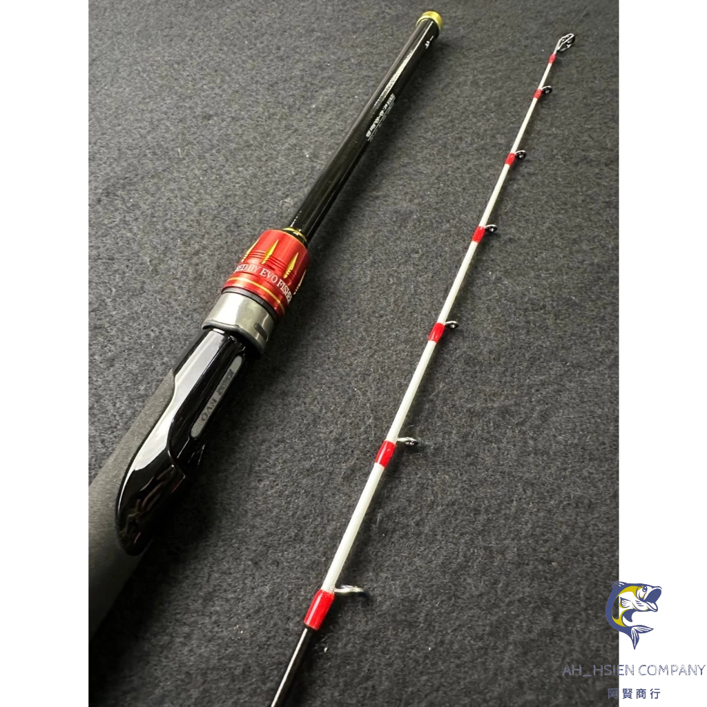 【阿賢釣具】⭐免運⭐EVO 海力士 天亞狂 SR-66H 直柄 / CR-66H 槍柄 天亞釣竿 手持透抽專用
