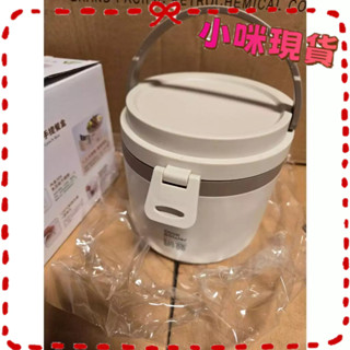 【現貨】全新 鍋寶 不鏽鋼雙層手提餐盒 1.2L大容量