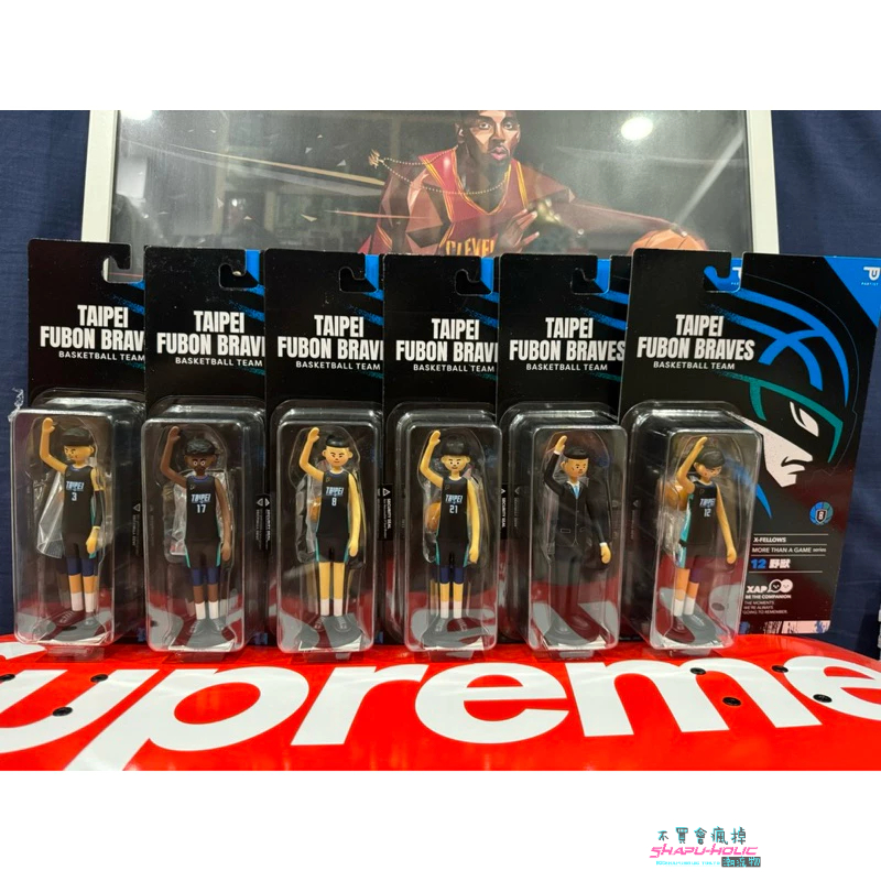 [Shapu-holic潮流物]富邦勇士 XAP X Braves PLG 聯名公仔 林志傑 現貨 收藏 限量