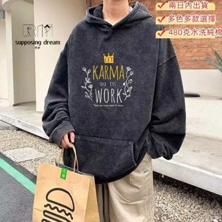 👑【若夢】👑 重磅水洗連帽T 設計感上衣 oversize衣服女 帽t男 韓國上衣 女生大學t 長袖上衣 衛衣男女