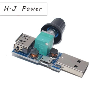 ⚡️DC5V直流調速器⚡️ USB風扇調速器 USB LED燈調節器 DC4-12V調速開關模組 風速調速器 DIY零件