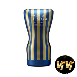 TENGA PREMIUM 尊爵擠捏杯 TOC-202PT