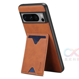 谷歌插卡 支架 商務 google Pixel 6 6A 7A 8A 8 PRO 9 9PRO 手機殼 防摔保護殼