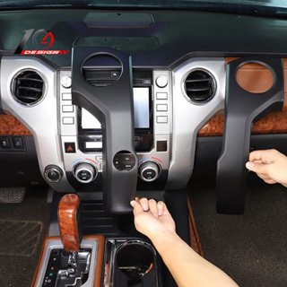 Toyota豐田 Tundra 14-20 ABS 汽車中央控制空調出風口框架 裝飾罩貼