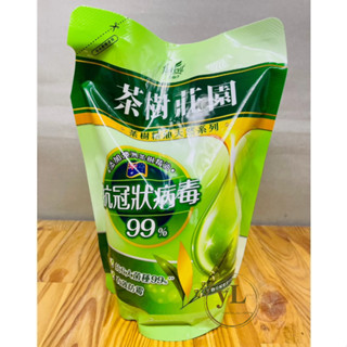 Farcent 花仙子 茶樹莊園 洗衣精 補充包 天然抑菌99.9% 天然濃縮 1500g 新增澳洲茶樹精油