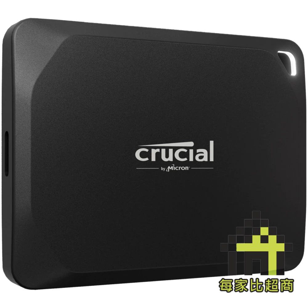美光 Micron Crucial X10 Pro Portable USB 3.2 Gen 2 外接式SSD【每家比】