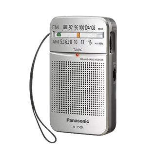 Panasonic國際牌 RF-P50D(同RF-P50) AM/FM二波段口袋型收音機 口袋收音機 廣播收音機 附耳機