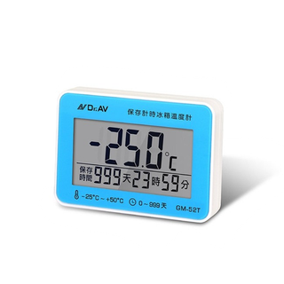 Dr.AV 聖岡 GM-52T 儲存計時 冰箱溫度計 999天23時59分 冷藏/冷凍 夾 吊掛 立放 磁吸式