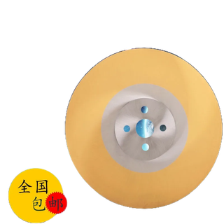 限定高速鋼圓鋸片HSS-DMo5切管機鋸片 250 275 300 315 350 400專賣