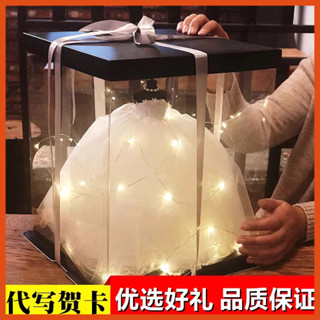臺灣出貨 新款 婚紗 模型 生日 禮物 女生 閨蜜 創意 實用 姐妹 送給 女朋友 高階感 女孩子 精緻 可愛 必備