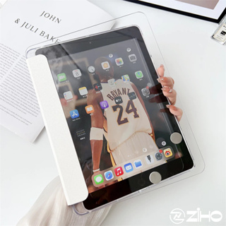 高透水晶皮套 ipad保護套 帶筆槽 保護殼 適用於 iPad 10 9 8 Air4 Air5 7 pro mini6