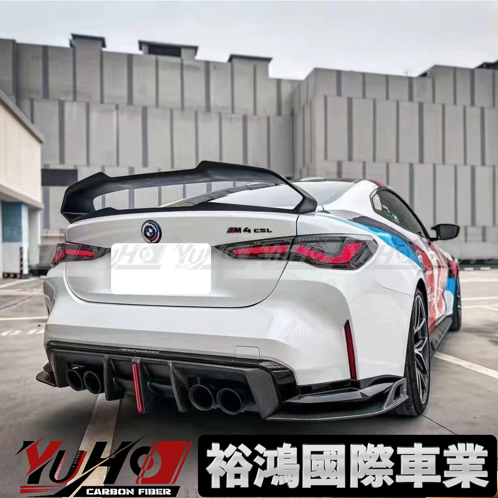 (全台可安裝)BMW G22 430i G82 M4 鏤空碳纖維戰鬥尾翼 GTAM樣式 卡夢 CARBON 尾翼