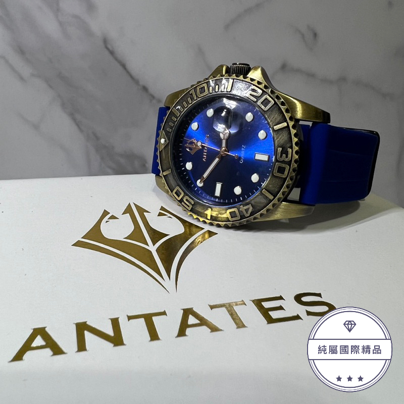 🇮🇹小海神ANTATES🇮🇹全新正品✅附盒裝保卡✅