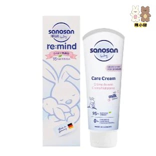 珊諾 sanosan 極潤潤膚霜100ml 潤膚 保濕乳霜❤陳小甜嬰兒用品❤