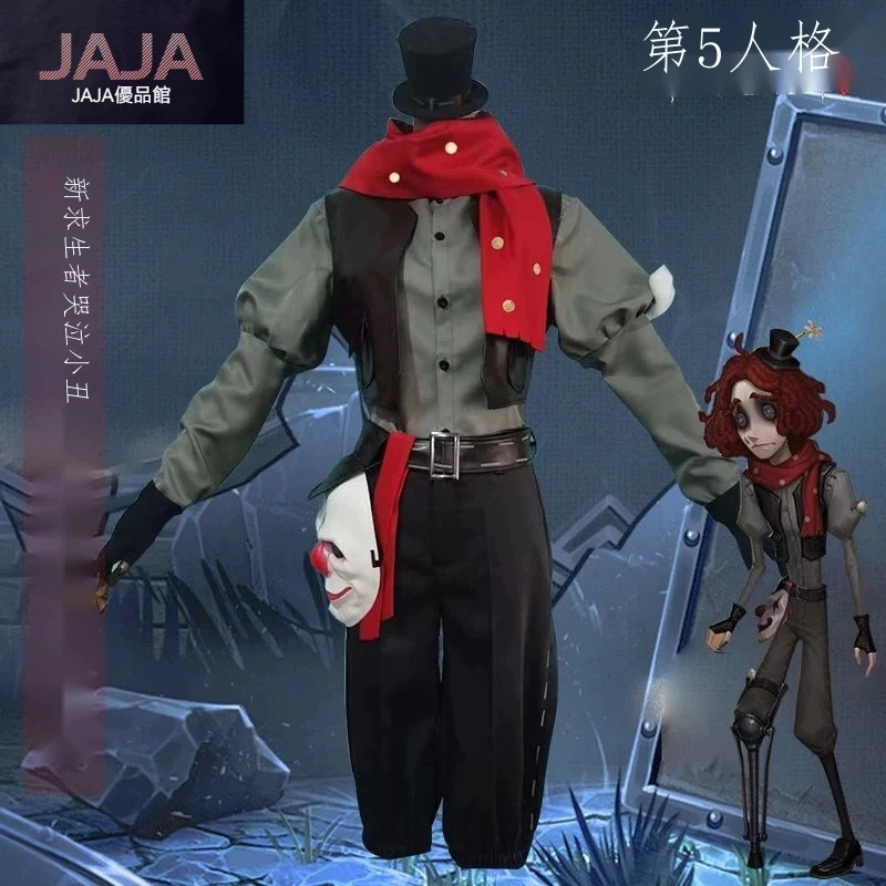 ┇ 二次元 現貨 第五人格cos服 哭泣小丑cos 全新角色 服裝道具送面具帽子 動漫周邊