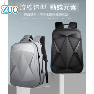 [臺灣現貨]【ABS硬殼商務電腦雙肩包】🔥大容量後揹包 17吋電腦包 時尚包 商務電腦揹包 男揹包 筆電包休閒包雙肩背Z