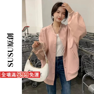 【SUSU原創】2023早秋新款 美式復古 美式衝鋒衣 厚款 戶外工裝外套 寬鬆 甜心女裝 防風外套女 B605