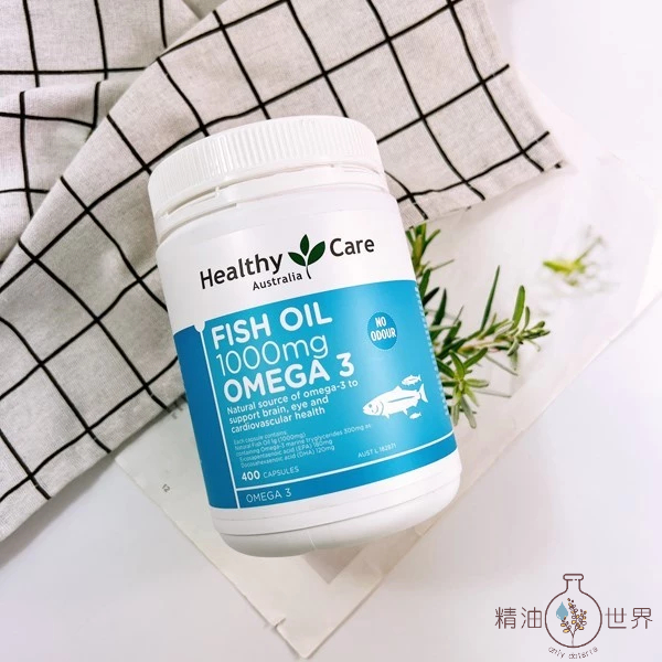 澳洲 Healthy Care Fish Oil深海魚油膠囊