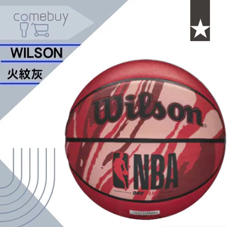 Wilson 籃球 NBA DRV 7號球 火紋紅 室外籃球