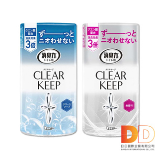 日本 S T雞仔牌 CLEAR KEEP 浴室廁所 3倍消臭力 檸檬酸 奈米除臭 芳香劑 400ml/罐 廁所除臭劑