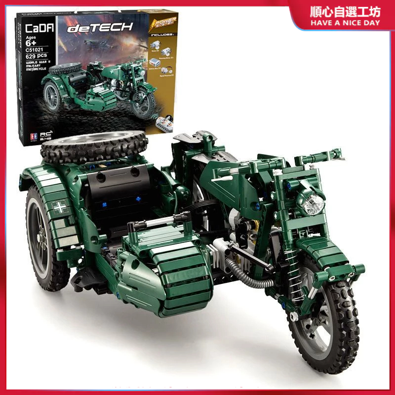 重機模型 摩托車積木 迷你機車 機車模型 兼容樂高積木雙鷹咔嗒C51021軍事遙控二戰三輪摩托車益智拼裝玩具