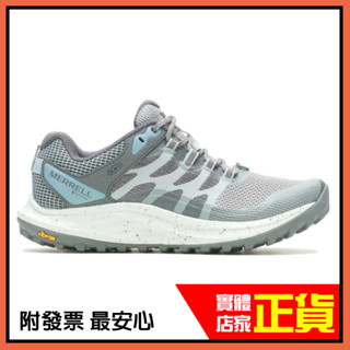 正品附發票 MERRELL 女鞋 ANTORA 3 GORE-TEX 防水 輕量 越野 健行鞋 登山鞋 ML067566