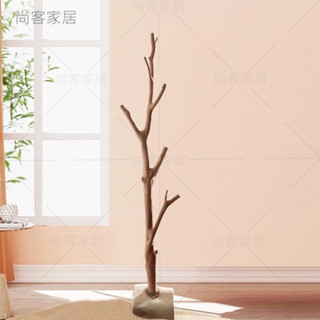 【免運】【廠傢直銷】幹樹枝衣帽架 天然原木樹杈全實木掛衣桿 落地枯木置物架 服裝店裝飾