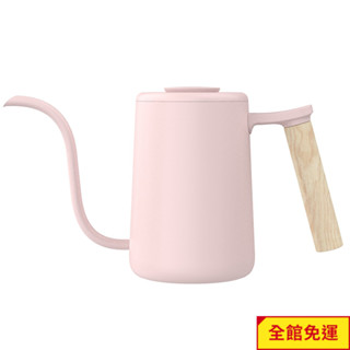TIMEMORE泰摩-魚YOUTH 304不銹鋼滴漏式手沖咖啡細口長嘴壺 櫻花粉 手沖大師專用 細嘴壺 臺灣區代理正貨
