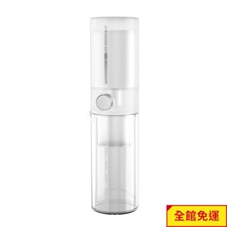 Timemore 泰摩小i 家用冰釀滴濾式手沖冷萃冰釀咖啡壺 透明 400ml 現貨臺灣區代理正貨 送禮首選