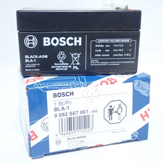 【一百世】BOSCH 博世 汽車電瓶 BLA-1 適用 BENZ 賓士 W212 E系列 輔助電瓶 汽車電池 電池