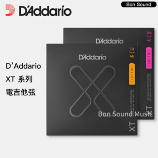 【D'Addario】代理商公司貨 XT系列 電吉他弦 XTE 1046 0942 鎳合金 DDXG-XTE