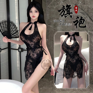 【臺灣現貨】性感蕾絲旗袍 誘惑 免脫 制服 睡衣 小胸 激情套裝 角色扮演