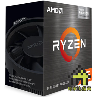 AMD Ryzen 5 5500GT R5-5500GT CPU AM4 代理商 盒裝【每家比】