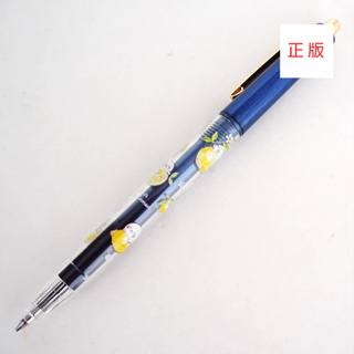 日本Sirotan海豹小白 原子筆 (檸檬款、極地探險 描線款)