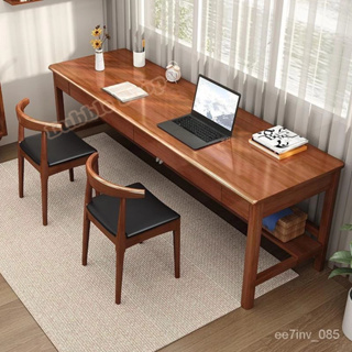 【免運】實木雙人電腦桌 實木雙人書桌 雙人辦公桌 實木電腦桌 實木書桌 雙人電腦桌 實木雙人電腦桌 電腦桌 書桌