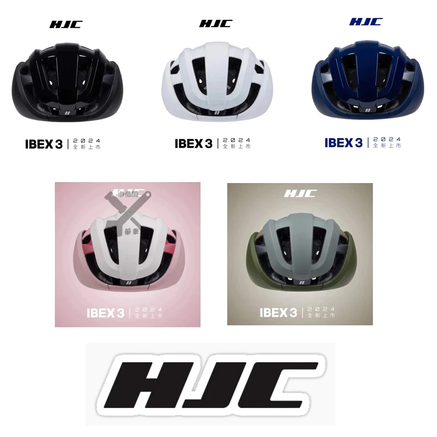 HJC IBEX3.0 公路車安全帽 自行車安全帽 直排輪安全帽 單車安全帽 安全帽