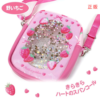日本Mother Garden 迷你側肩包（草莓繪／獨角獸）新品 側背包 斜背包 斜肩包 外出包 小物包 造型包 手機包