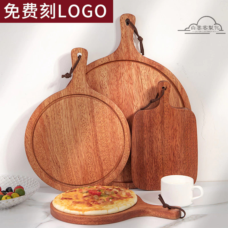 【全場客製化】 披薩盤木質托盤日式家用實木牛排烘培盤麵包托盤木板托木盤子客製
