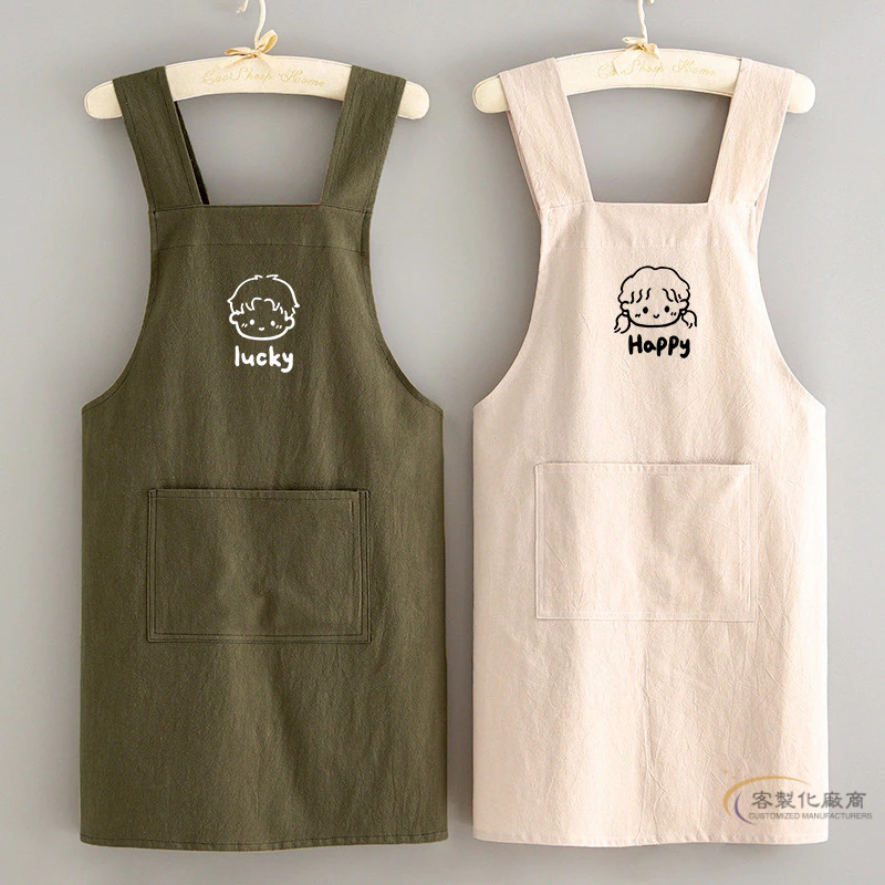 【全場客製化】 簡約棉麻圍裙廚房家用透氣日系圍腰女花藝上班耐磨工作服客製logo