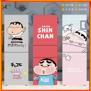 卡通可愛冰箱貼紙 個性翻新貼 創意裝飾貼畫 自粘防水可移除 冰箱貼