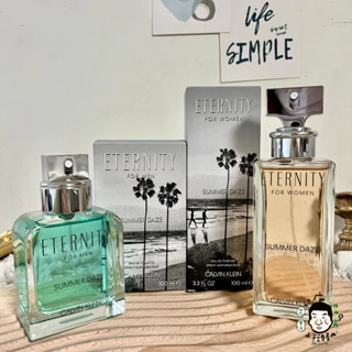 Ck Eternity Summer 2022 永恆夏日之夢 男性淡香水/女性淡香精 100ml《小平頭香水店》