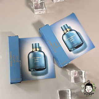 DOLCE&GABBANA D&G 淺藍 男性淡香精 男性淡香水 1.5ML / 女性淡香水 0.8ML《小平頭香水店》