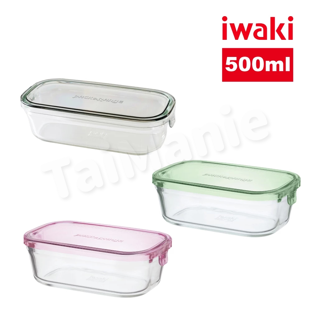 iwaki 日本耐熱玻璃方形微波保鮮盒500ml(三色任選)