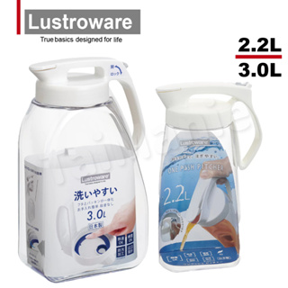 Lustroware 日本岩崎密封防漏耐熱冷水壺(2.2L+3.0L)