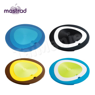 mastrad 法國品牌 矽膠三合一可拆分隔熱墊 #盒損品#庫存品#福利品