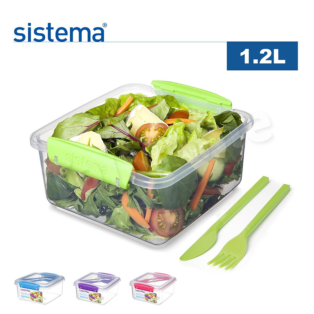 sistema 紐西蘭進口Togo方形保鮮盒附餐具-1.2L 顏色隨機