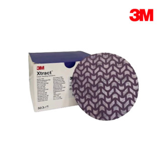 3M 710W 網狀砂紙(5吋、盒裝) 50片/盒 【傑群工業補給站】