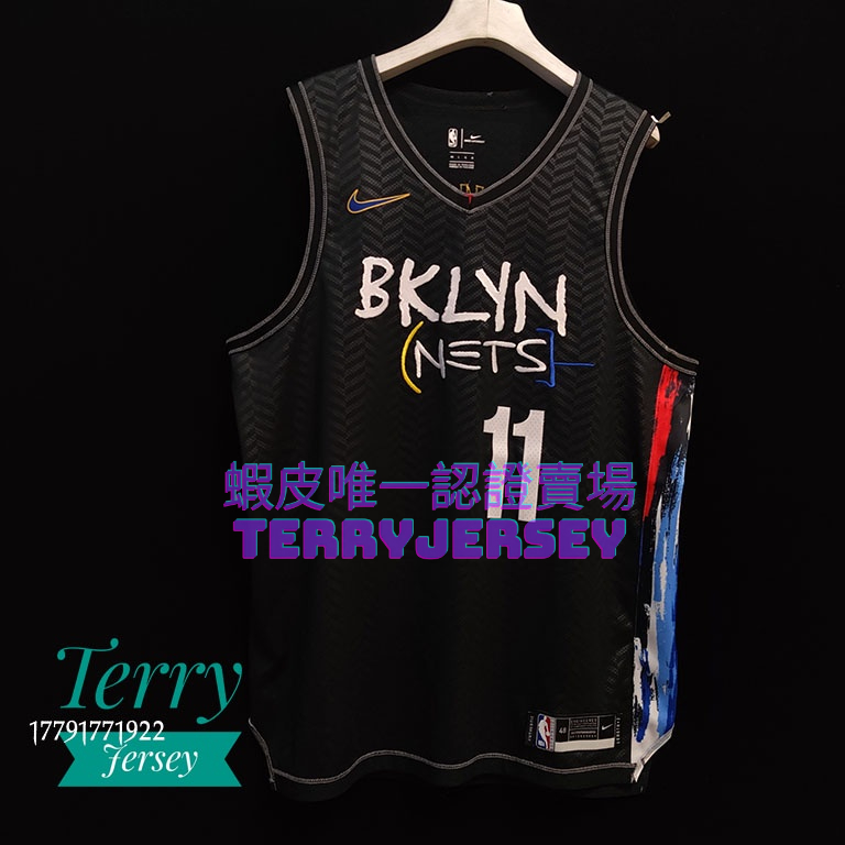 TerryJersey 籃網 21賽季 城市版 AU球員版 NBA 球衣 全隊都有 電繡 籃網隊 Nets