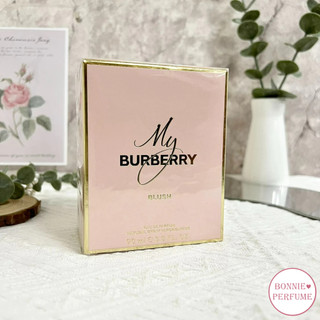 波妮香水♥ BURBERRY My Burberry Blush 女性淡香精 30ml / 50ml / 90ml